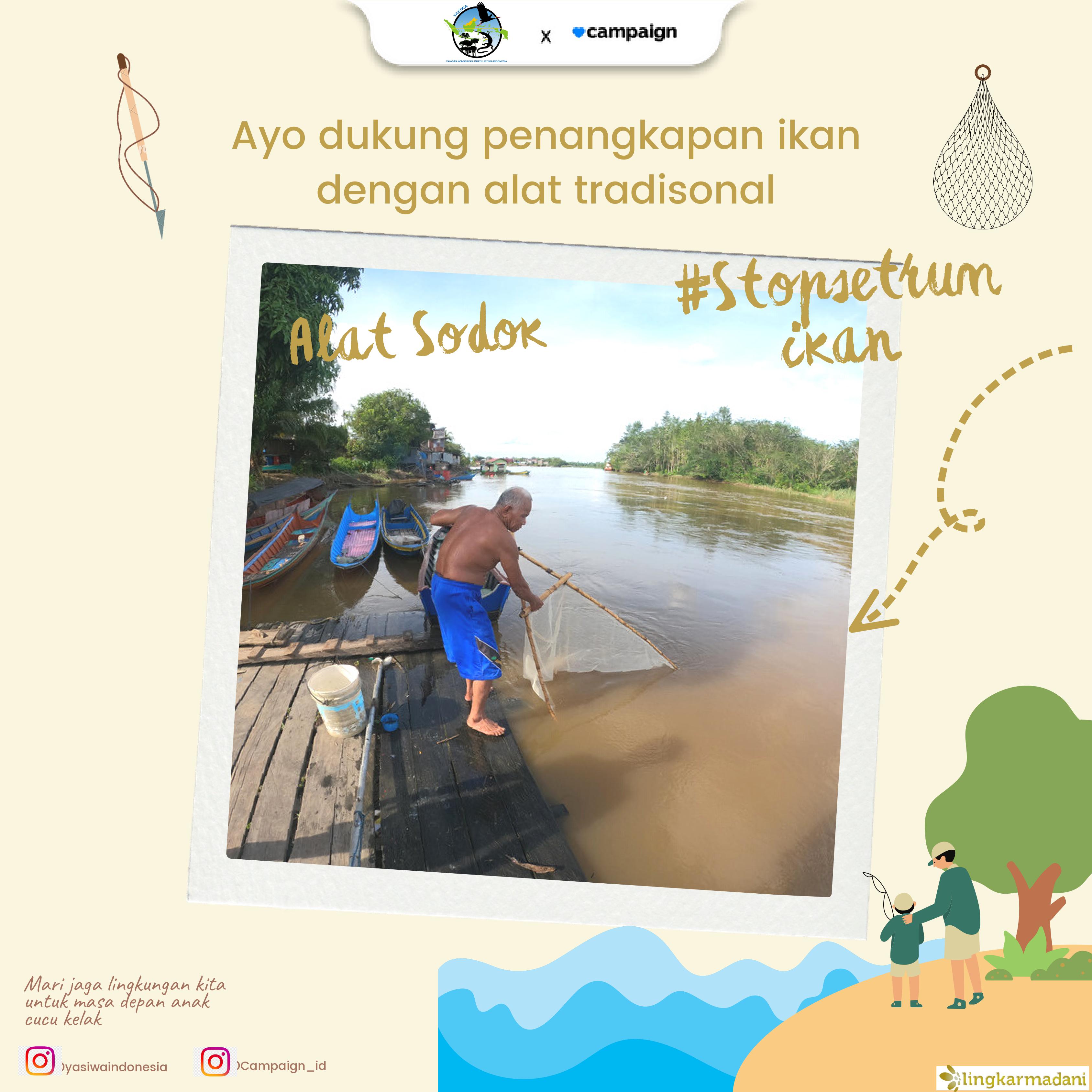 challenge poster
